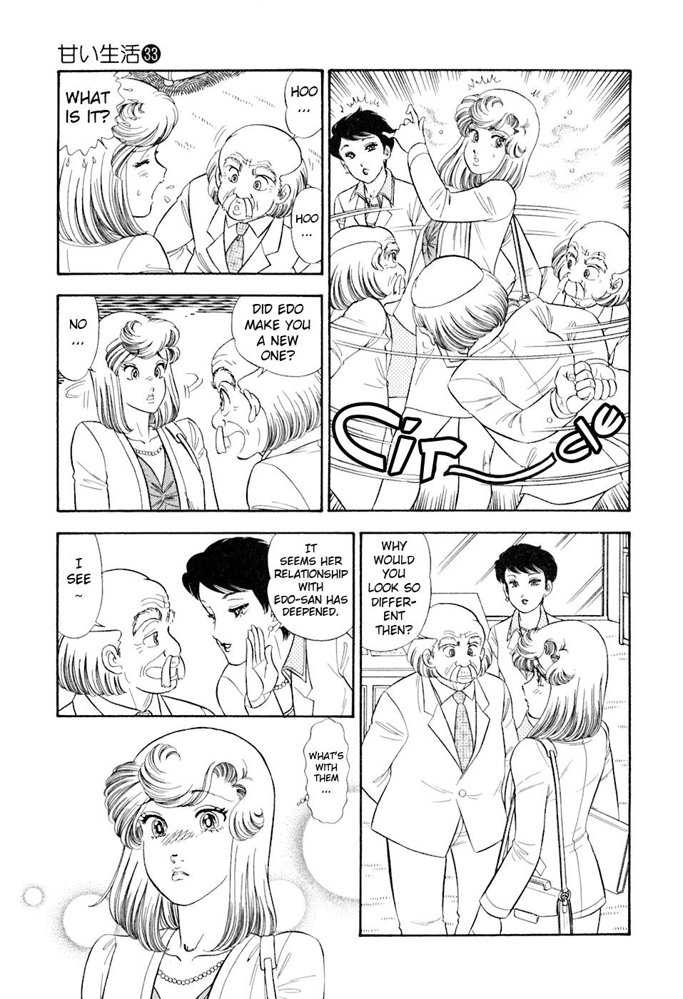 Amai Seikatsu Chapter 391 - Page 8