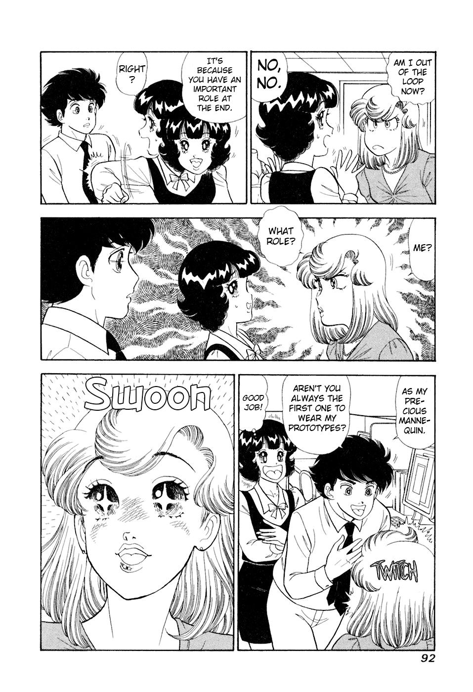 Amai Seikatsu Chapter 391 - Page 11