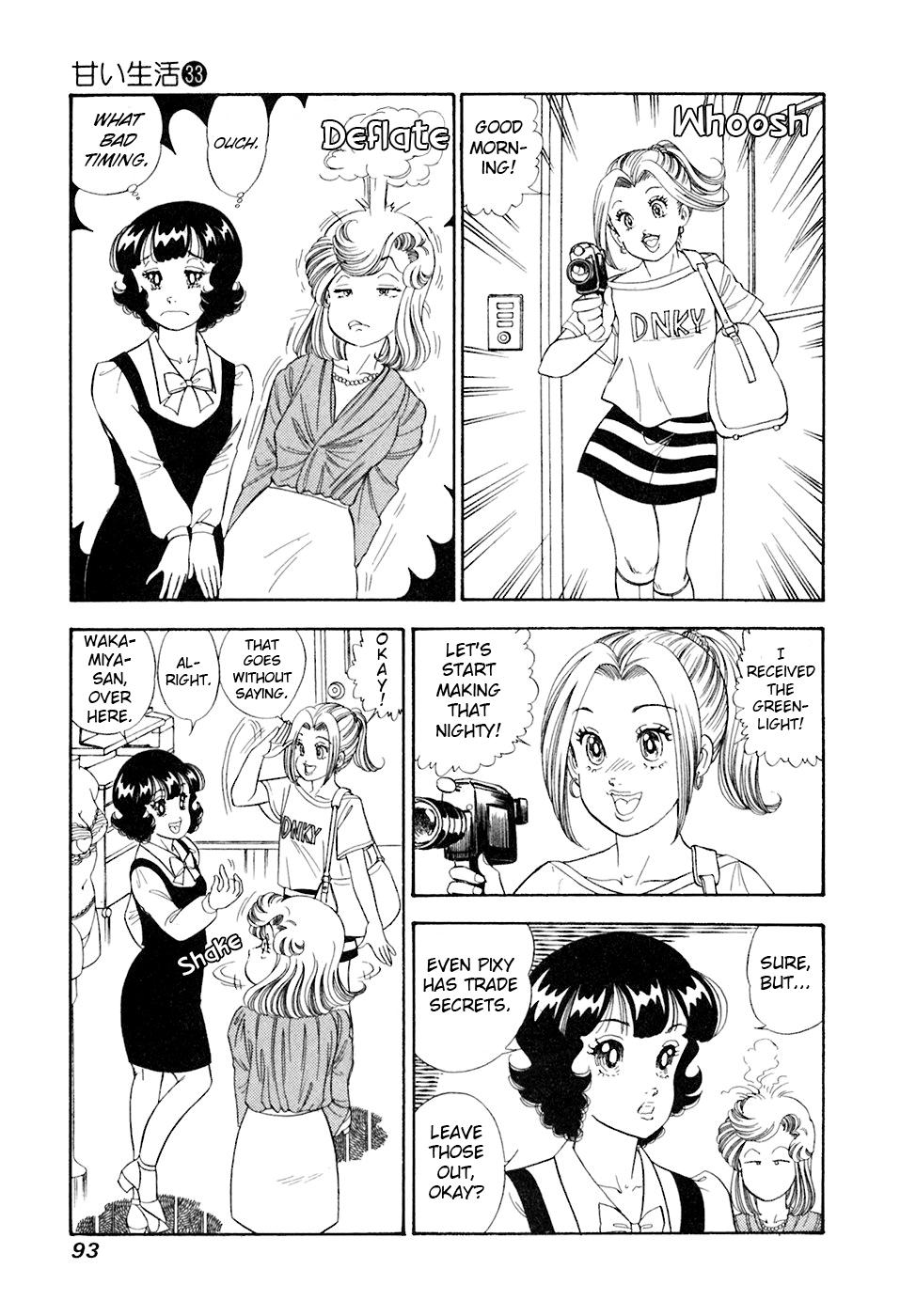 Amai Seikatsu Chapter 391 - Page 12