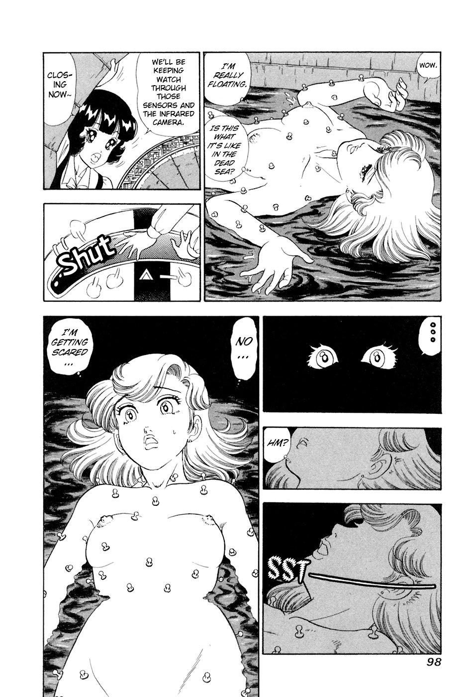 Amai Seikatsu Chapter 391 - Page 17