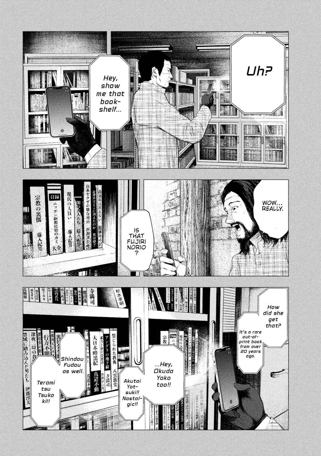 Amateur Vigilante Chapter 61 - Page 4