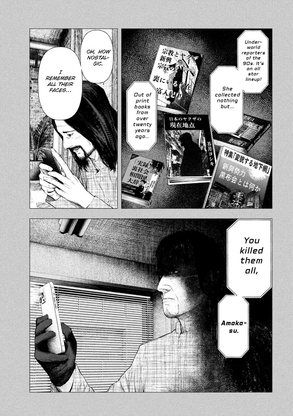 Amateur Vigilante Chapter 61 - Page 5