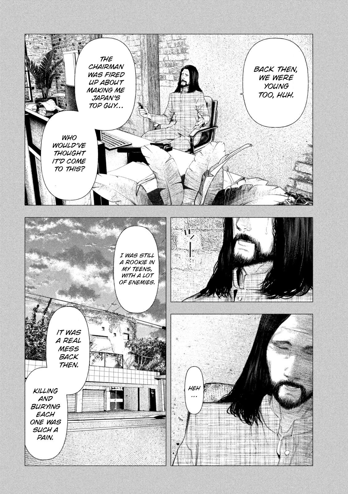 Amateur Vigilante Chapter 61 - Page 6