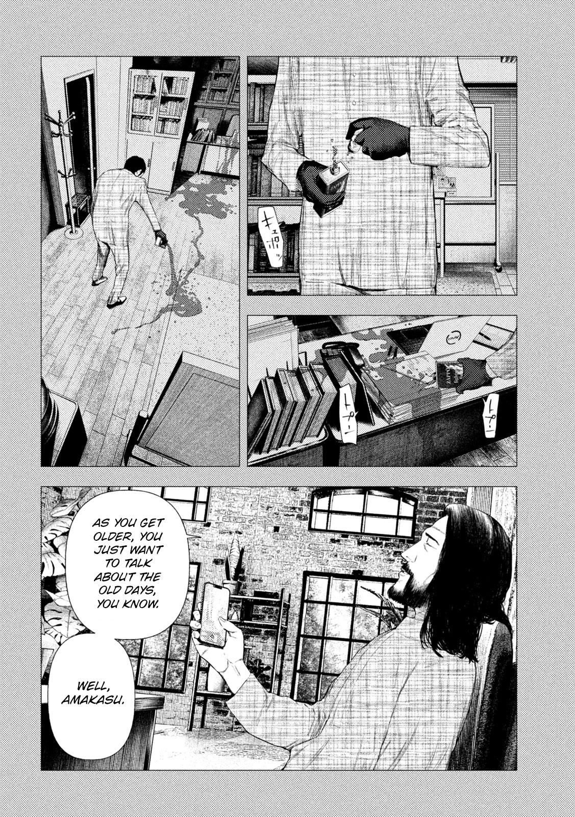 Amateur Vigilante Chapter 61 - Page 8