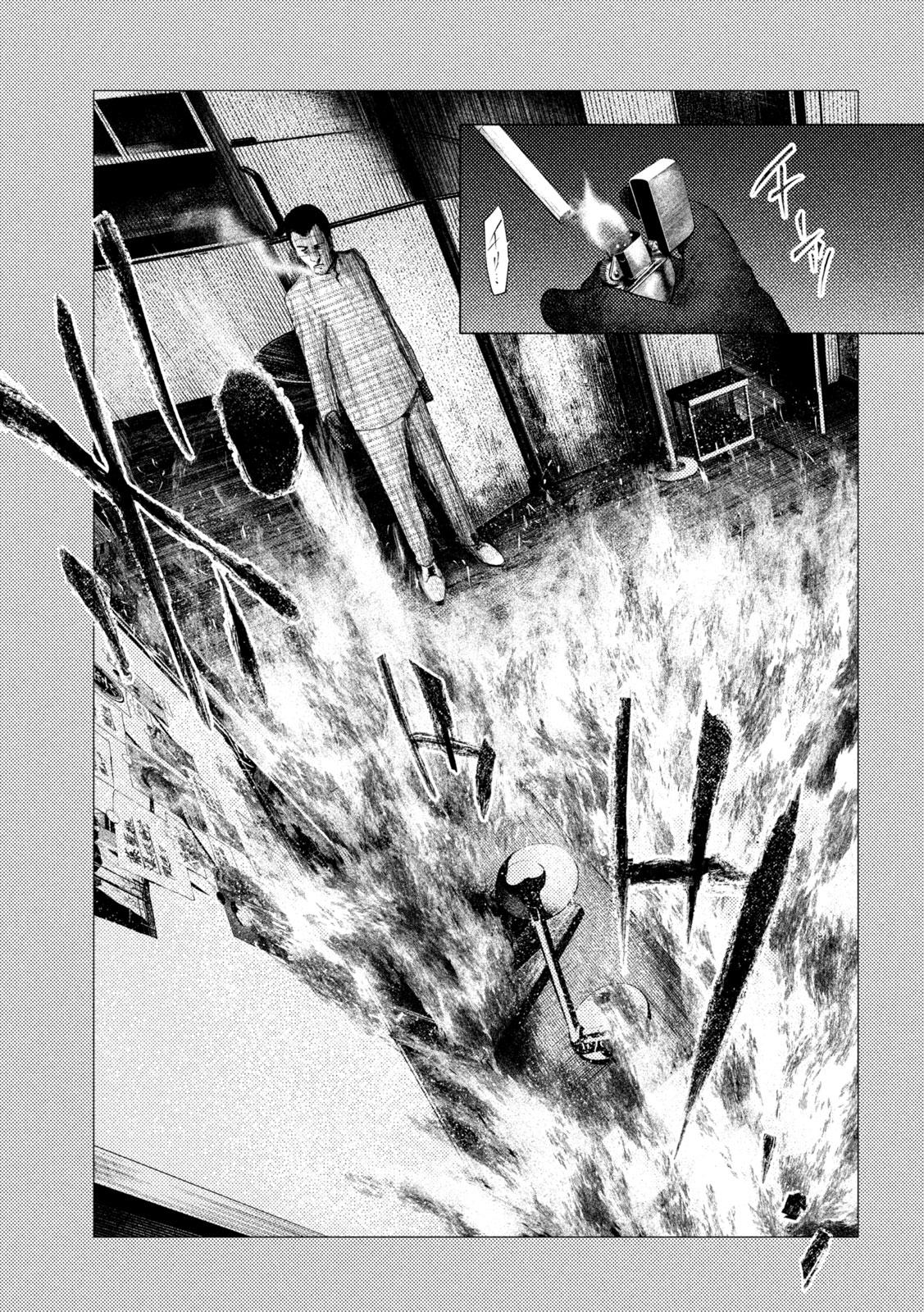 Amateur Vigilante Chapter 61 - Page 9