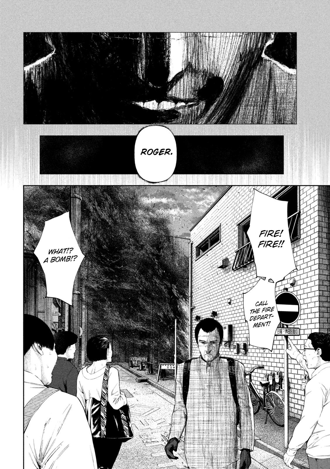 Amateur Vigilante Chapter 61 - Page 12