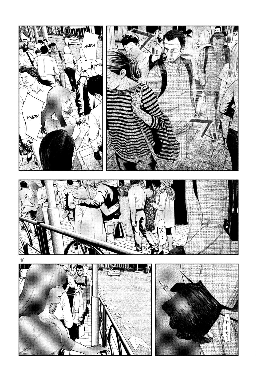 Amateur Vigilante Chapter 61 - Page 16