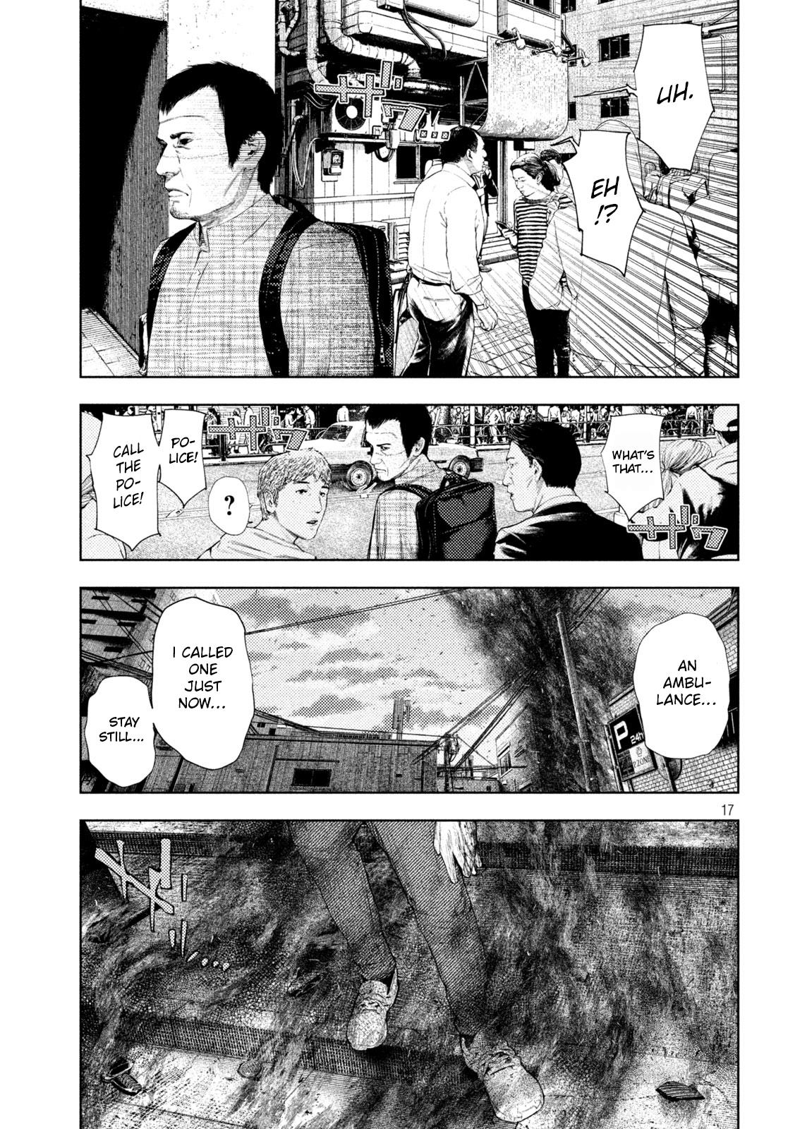 Amateur Vigilante Chapter 61 - Page 17