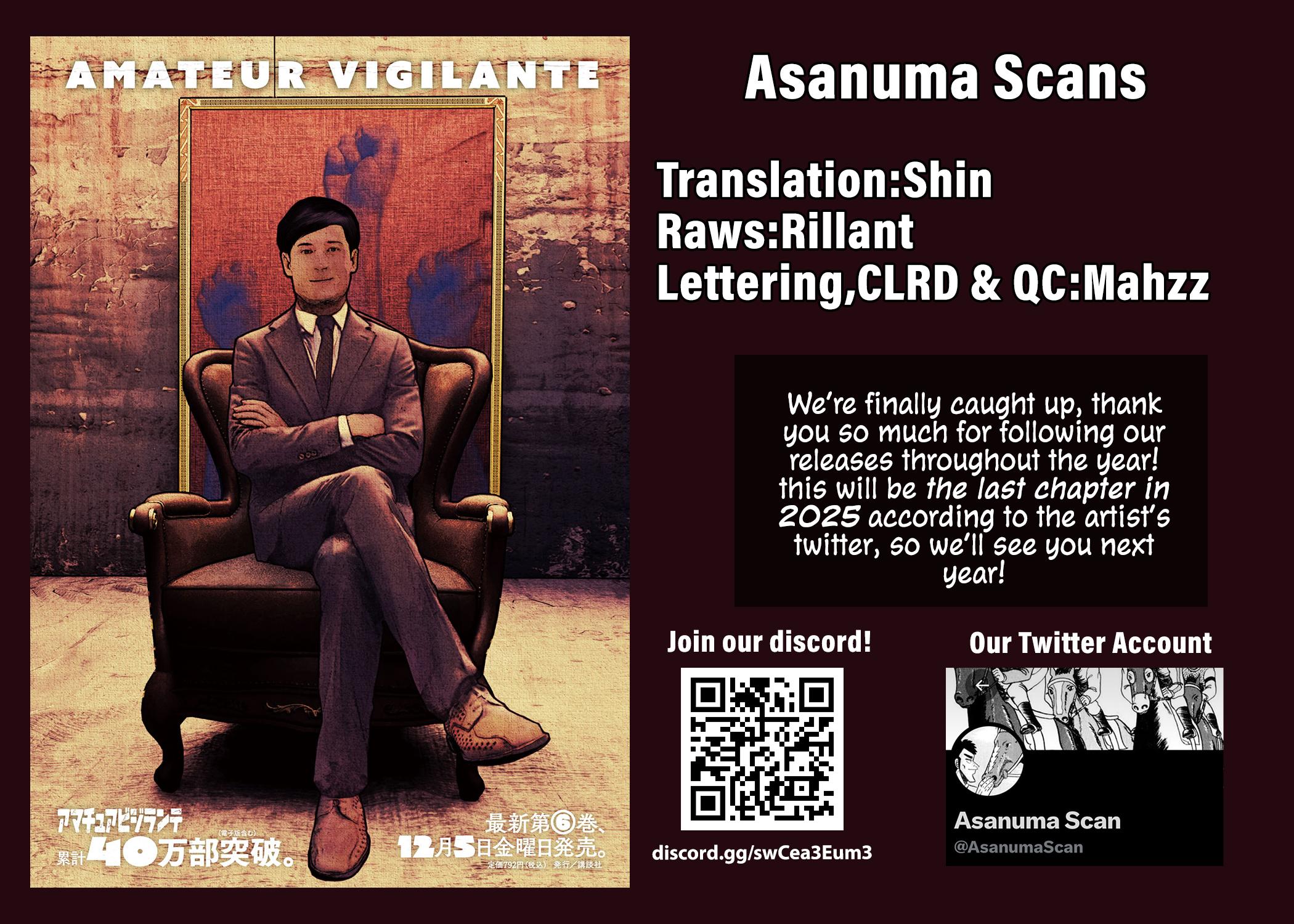 Amateur Vigilante Chapter 61 - Page 21