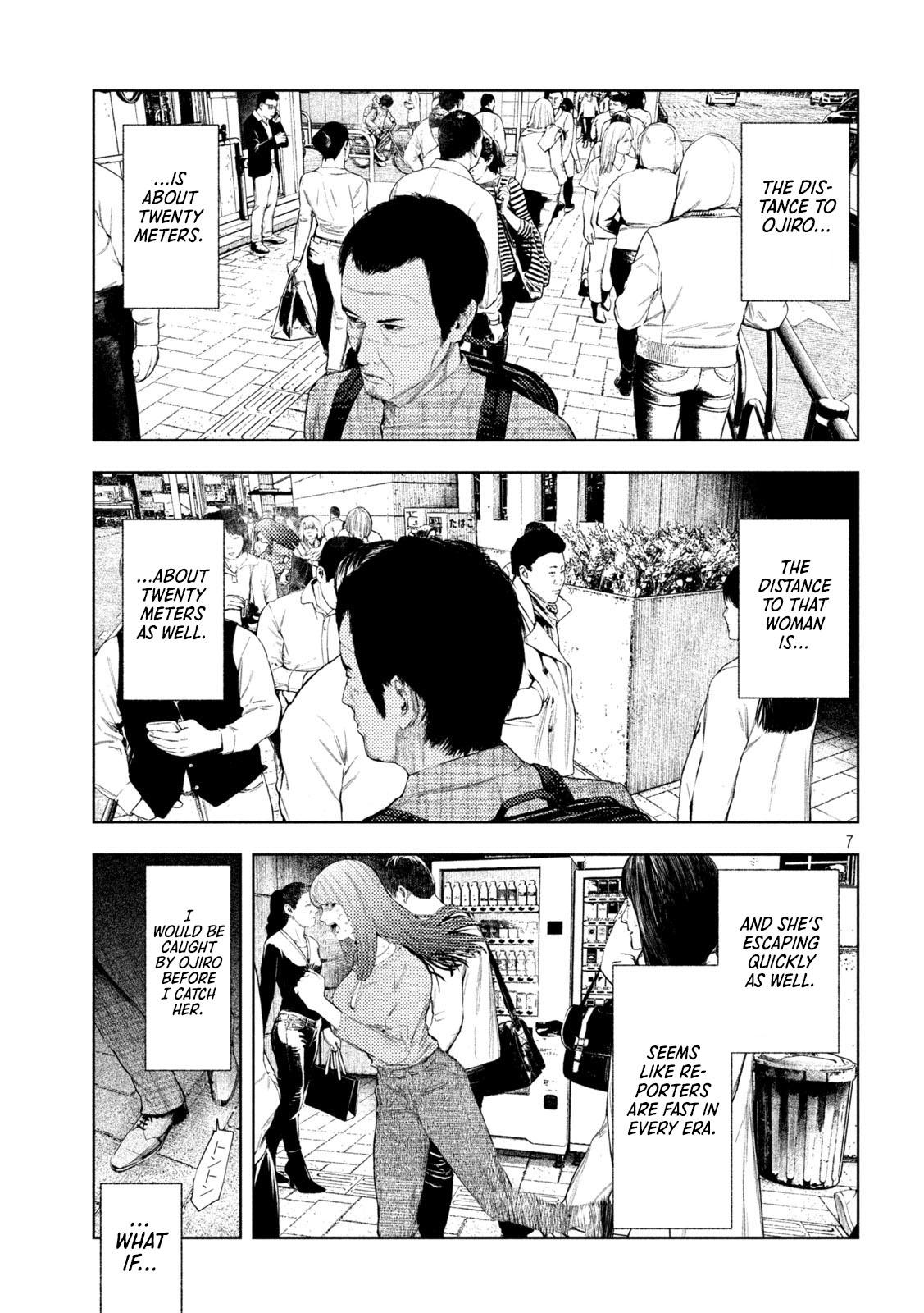 Amateur Vigilante Chapter 62 - Page 7