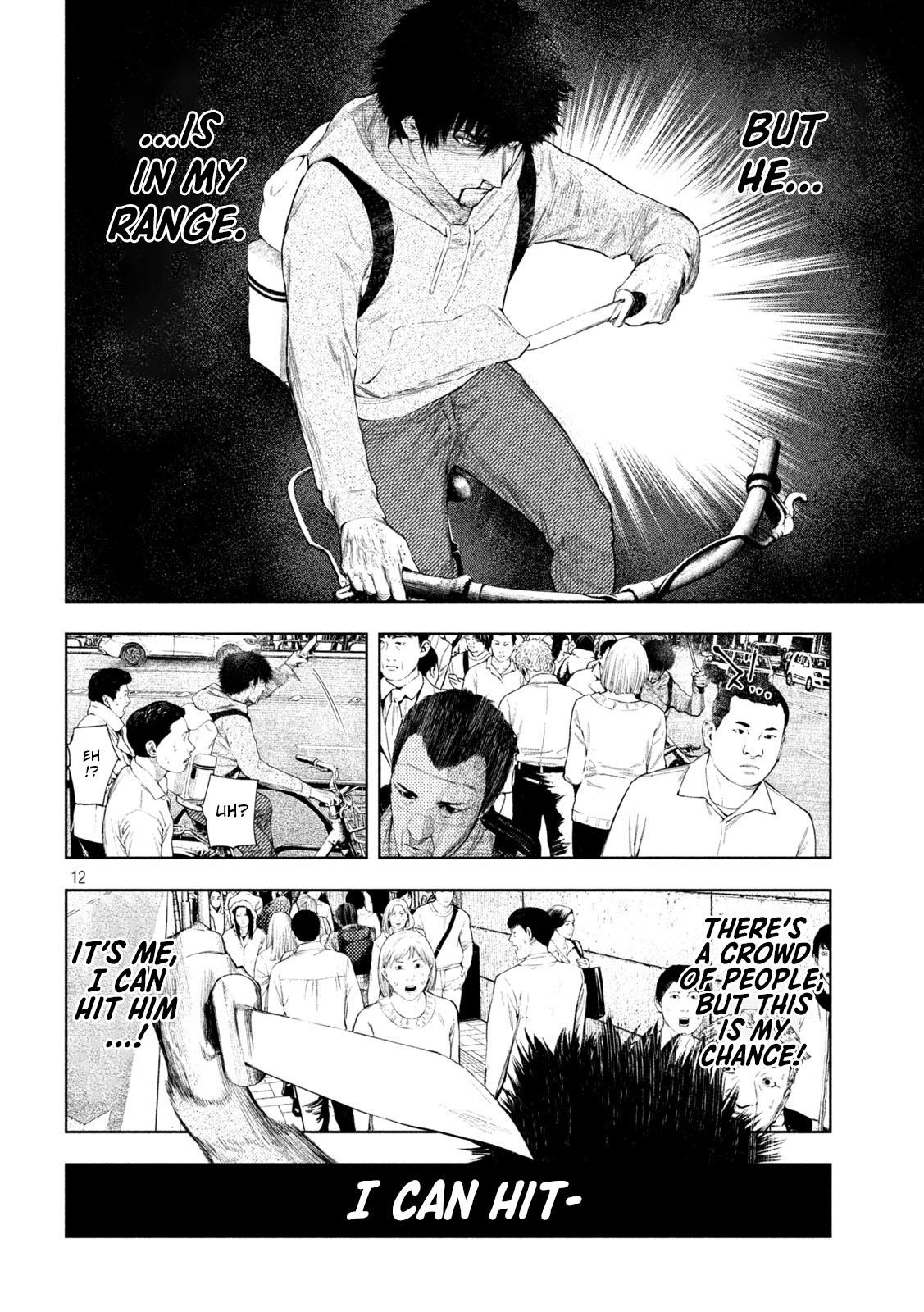 Amateur Vigilante Chapter 62 - Page 12