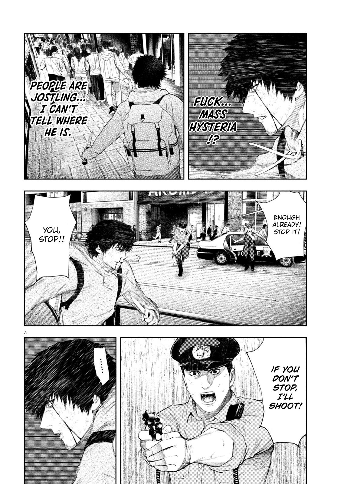 Amateur Vigilante Chapter 63 - Page 4