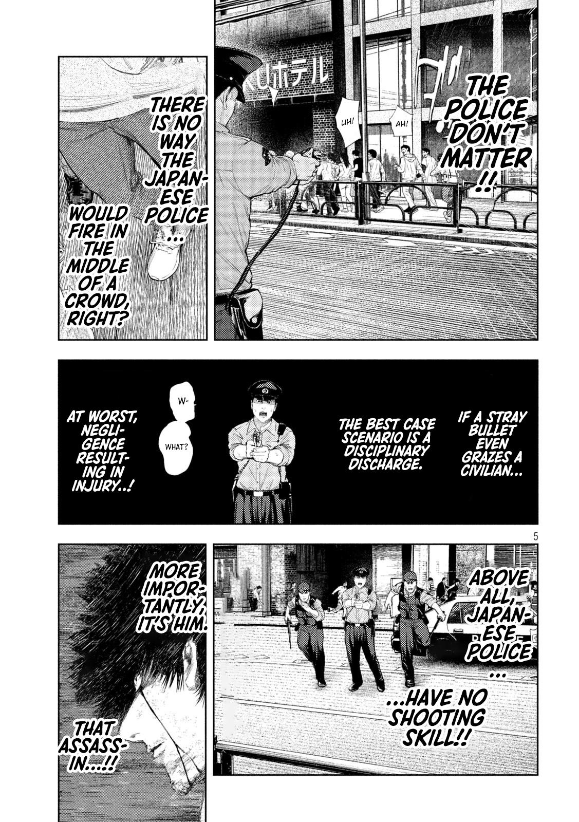 Amateur Vigilante Chapter 63 - Page 5