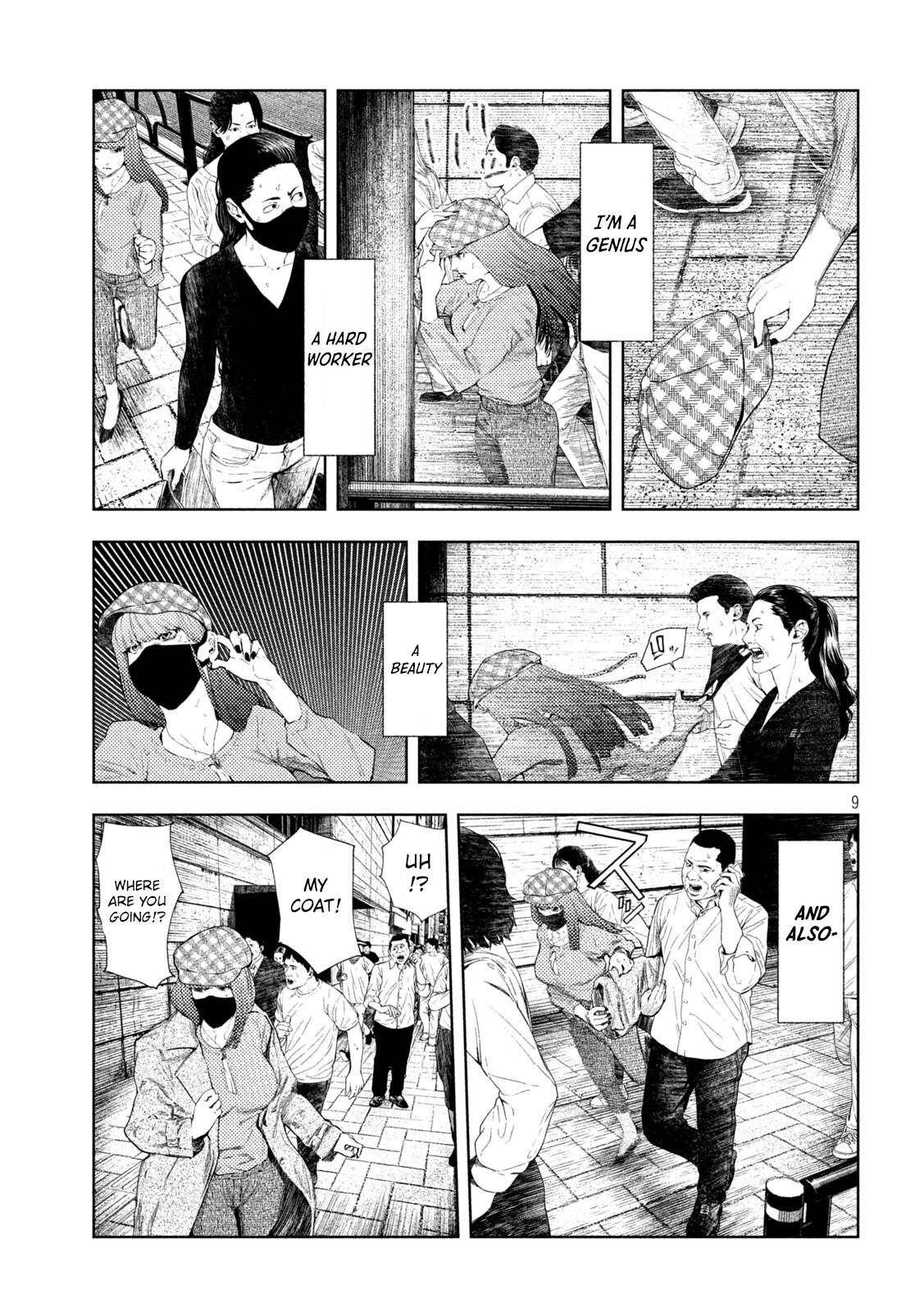 Amateur Vigilante Chapter 63 - Page 9