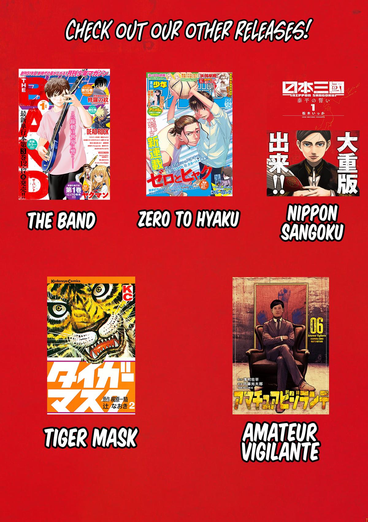 Amateur Vigilante Chapter 63 - Page 21