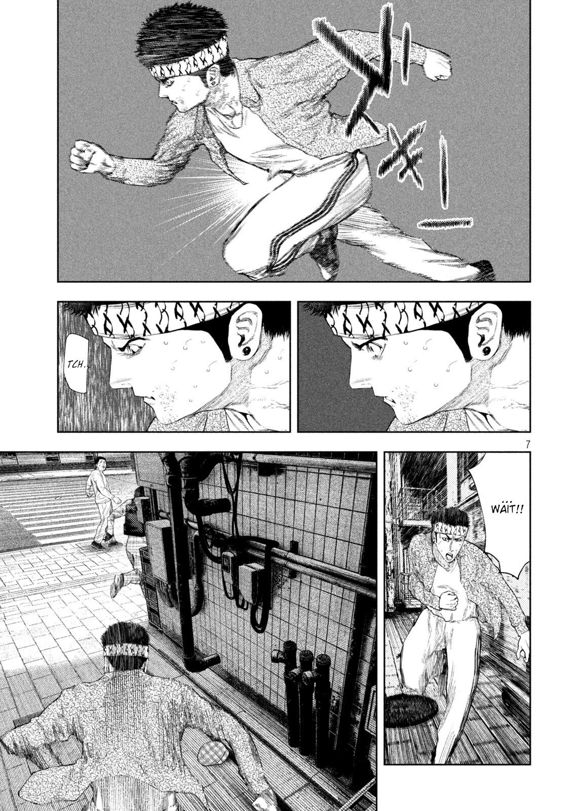 Amateur Vigilante Chapter 65 - Page 7