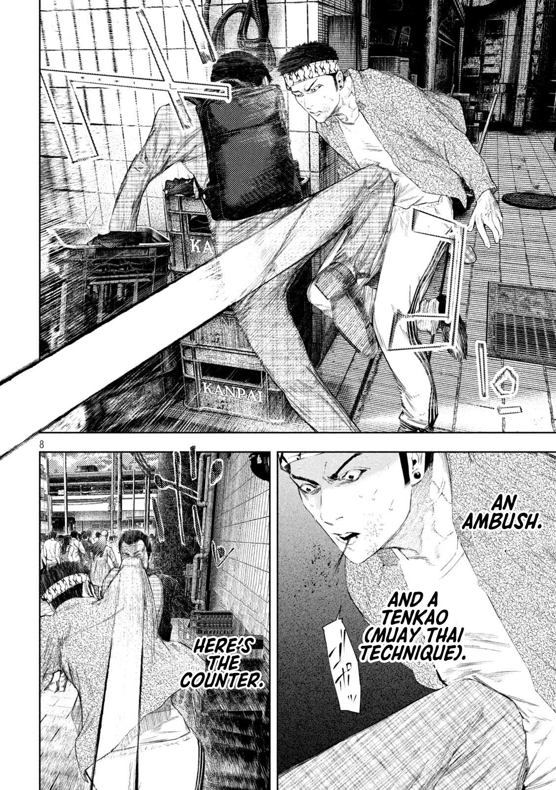 Amateur Vigilante Chapter 65 - Page 8