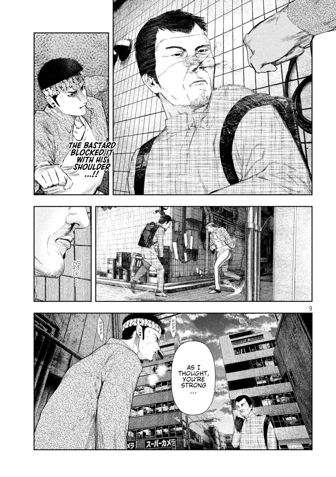 Amateur Vigilante Chapter 65 - Page 9