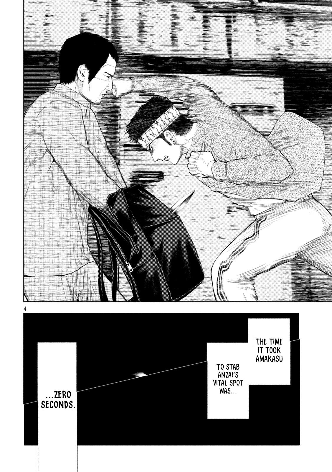 Amateur Vigilante Chapter 66 - Page 4