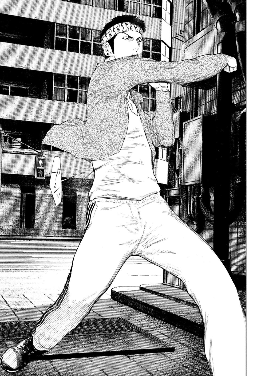 Amateur Vigilante Chapter 66 - Page 5