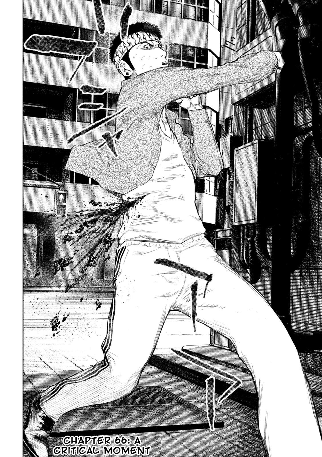 Amateur Vigilante Chapter 66 - Page 6