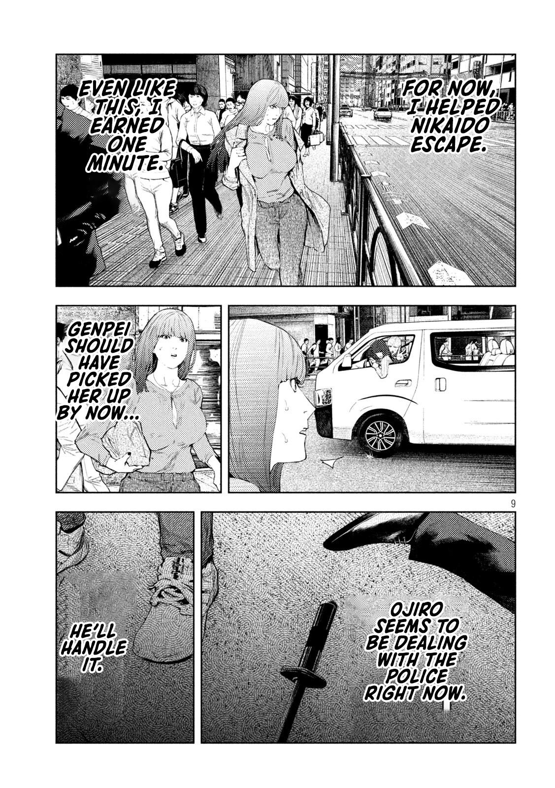 Amateur Vigilante Chapter 66 - Page 9