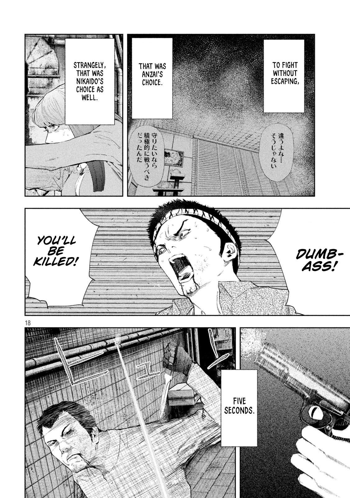 Amateur Vigilante Chapter 66 - Page 18