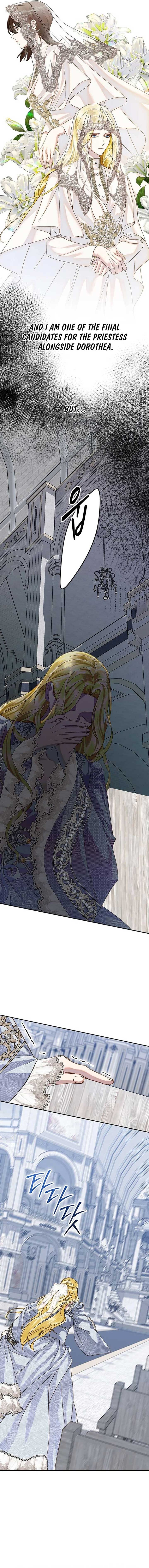 Among the Filth Chapter 1 - Page 14