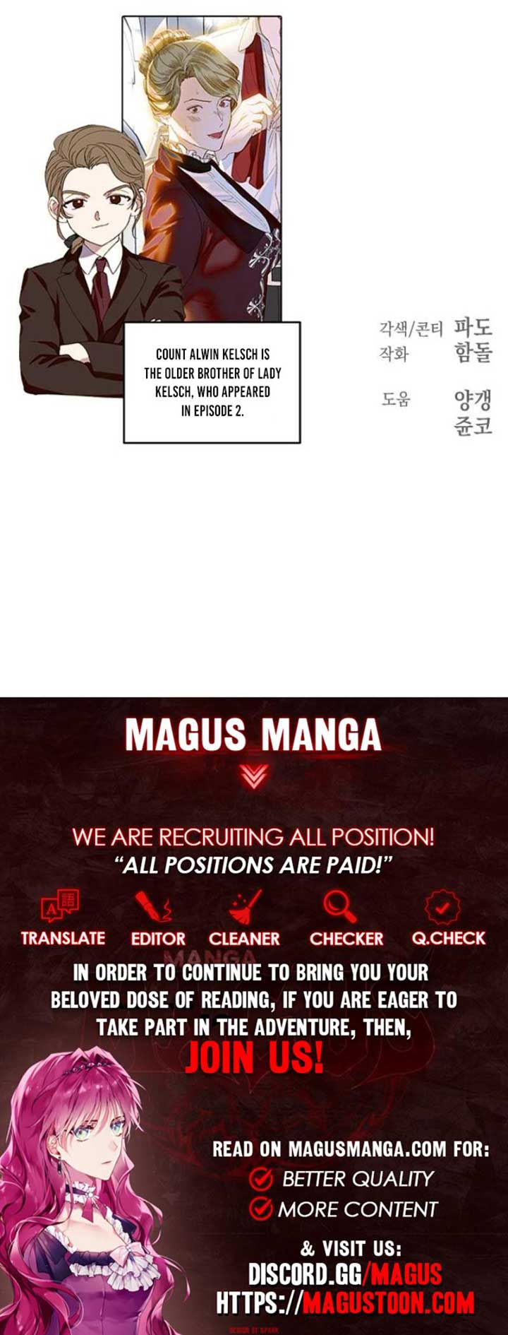 Among the Filth Chapter 9 - Page 9