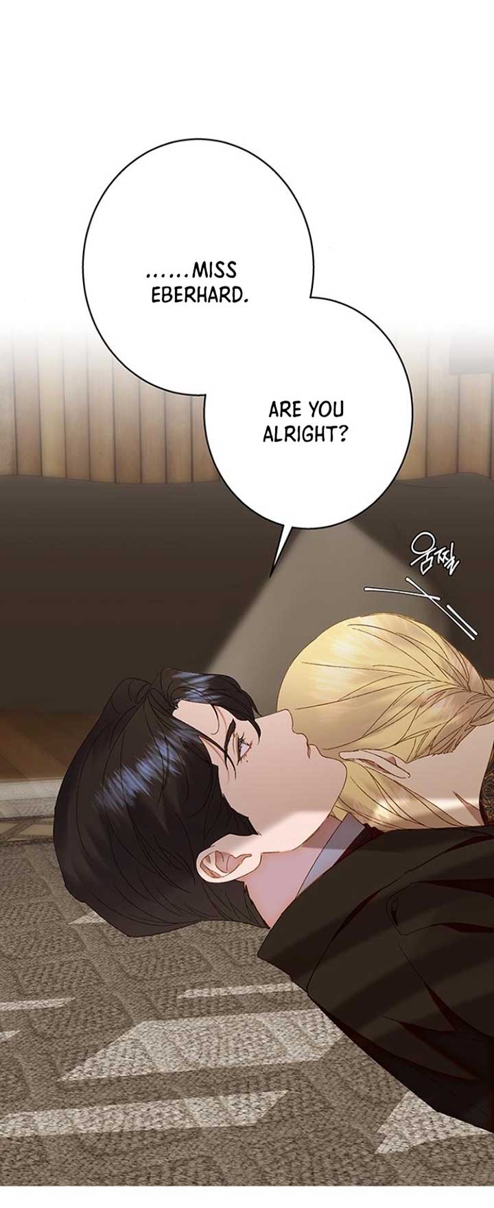 Among the Filth Chapter 23 - Page 4