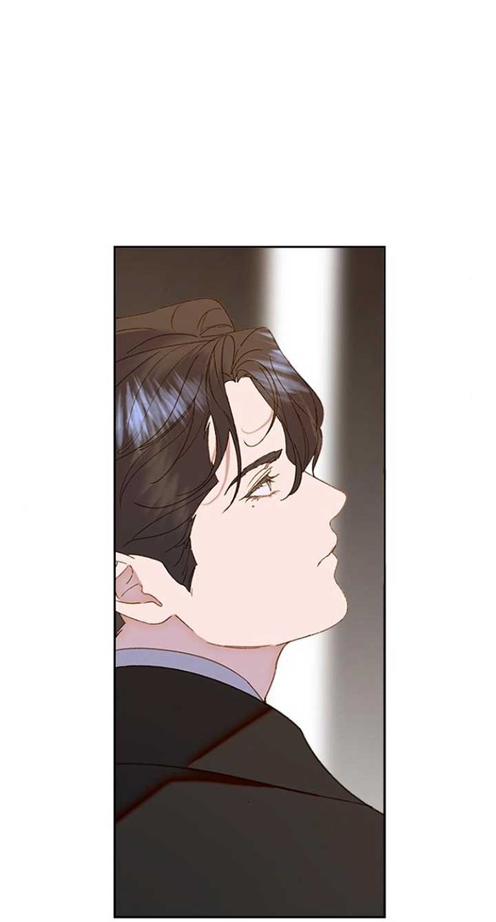 Among the Filth Chapter 23 - Page 12