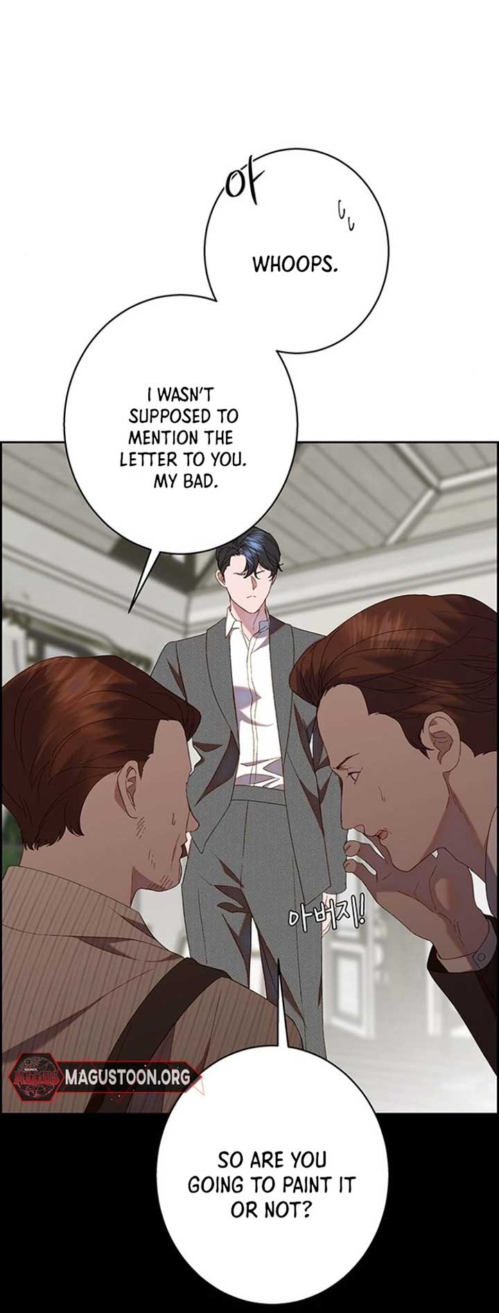 Among the Filth Chapter 23 - Page 47