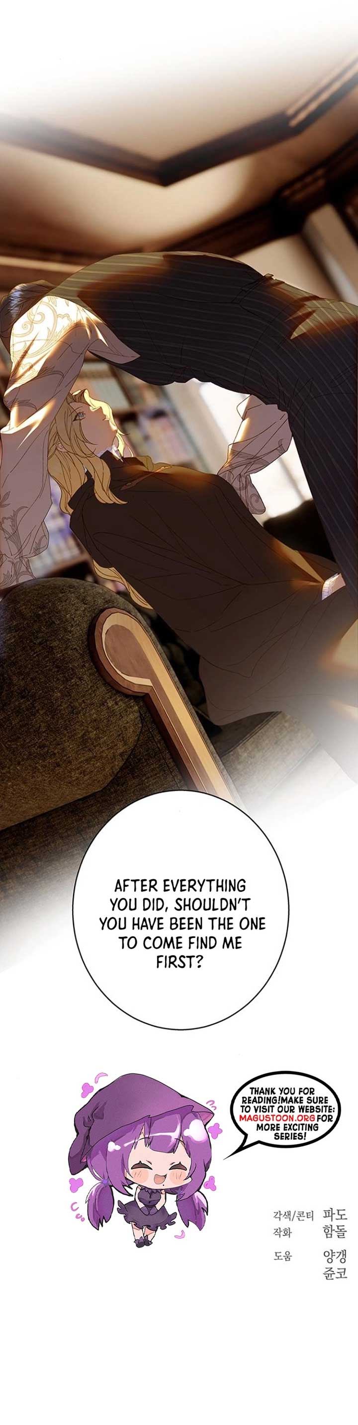 Among the Filth Chapter 24 - Page 11