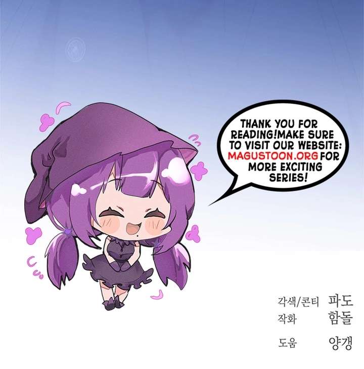 Among the Filth Chapter 31 - Page 9