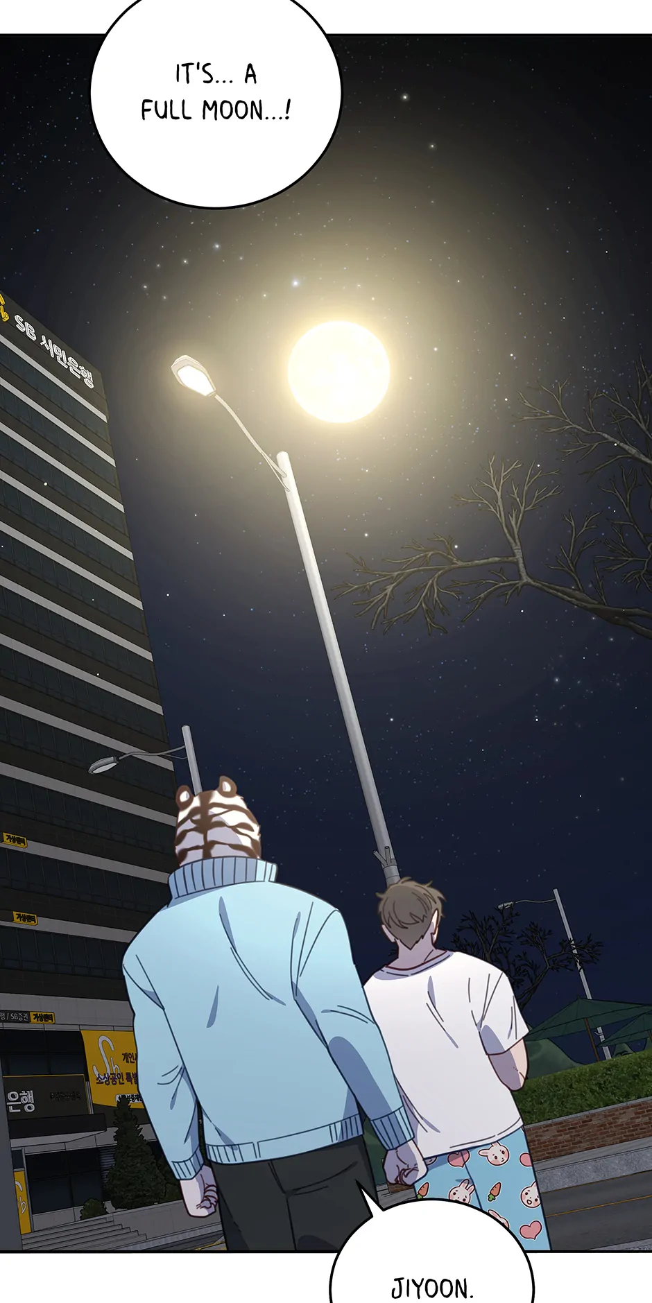 An Animal Hospital In The Border Area Chapter 148 - Page 50