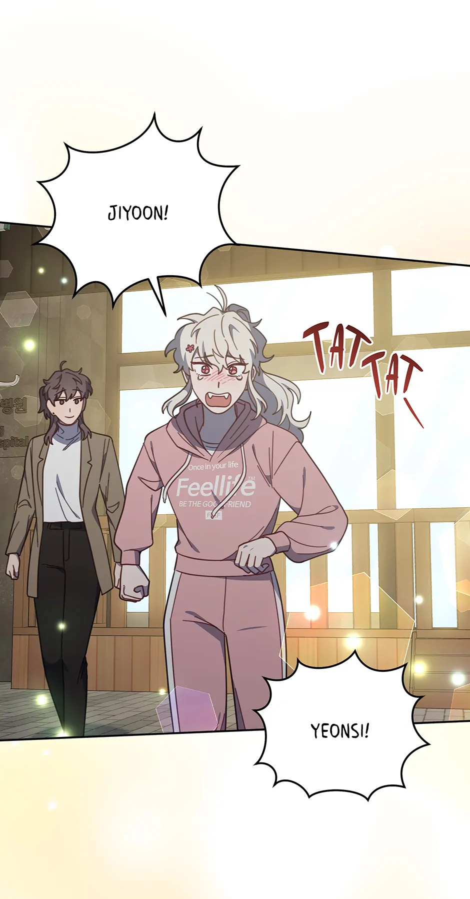 An Animal Hospital In The Border Area Chapter 148 - Page 54