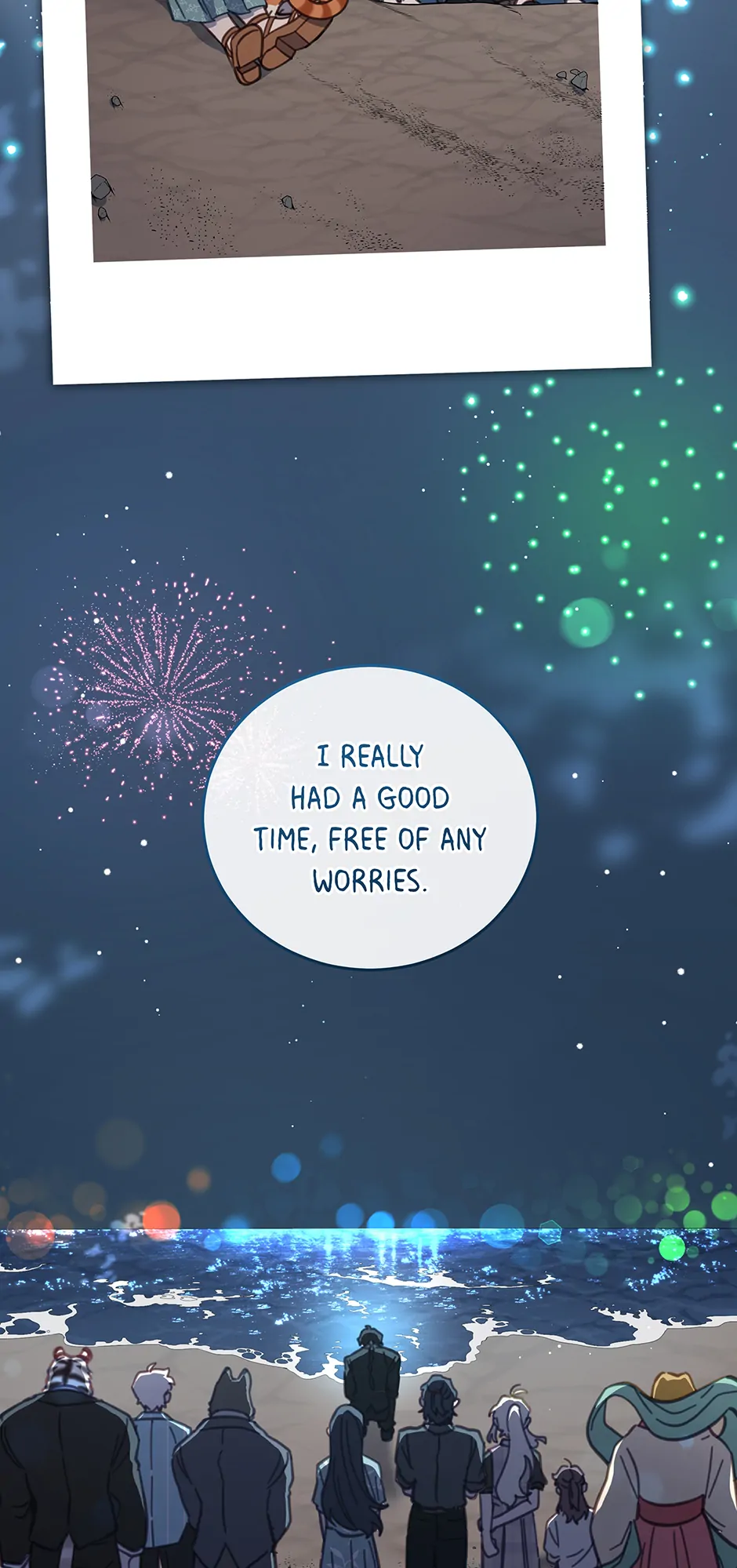 An Animal Hospital In The Border Area Chapter 149 - Page 5