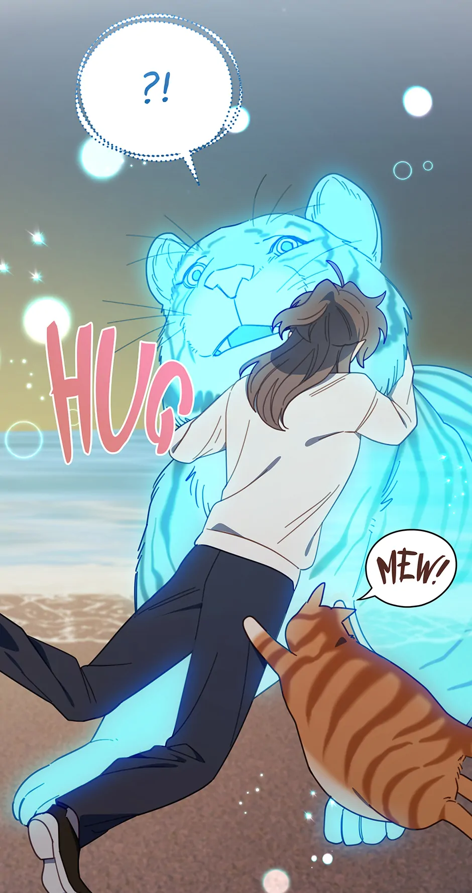 An Animal Hospital In The Border Area Chapter 149 - Page 39