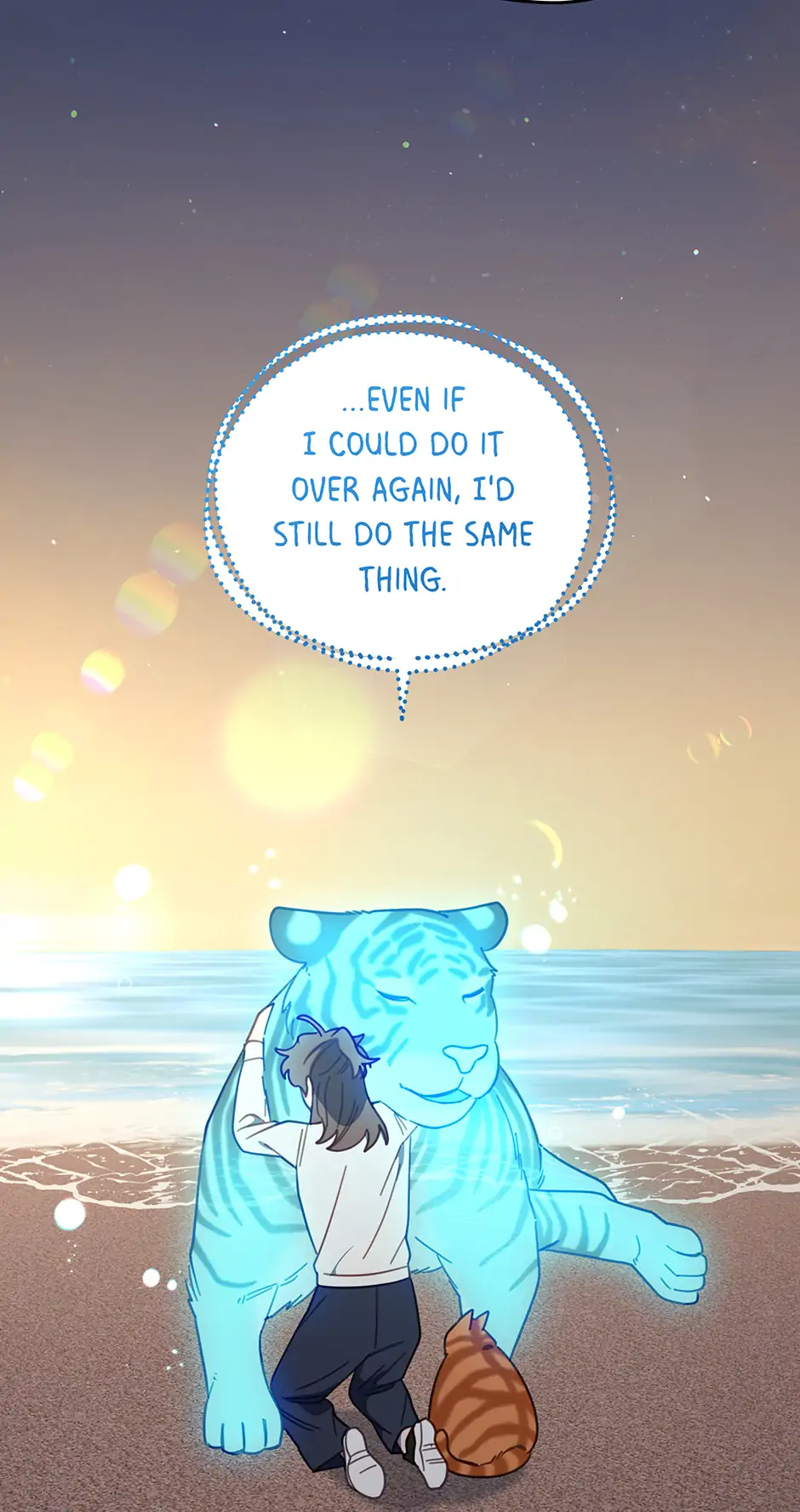 An Animal Hospital In The Border Area Chapter 149 - Page 44