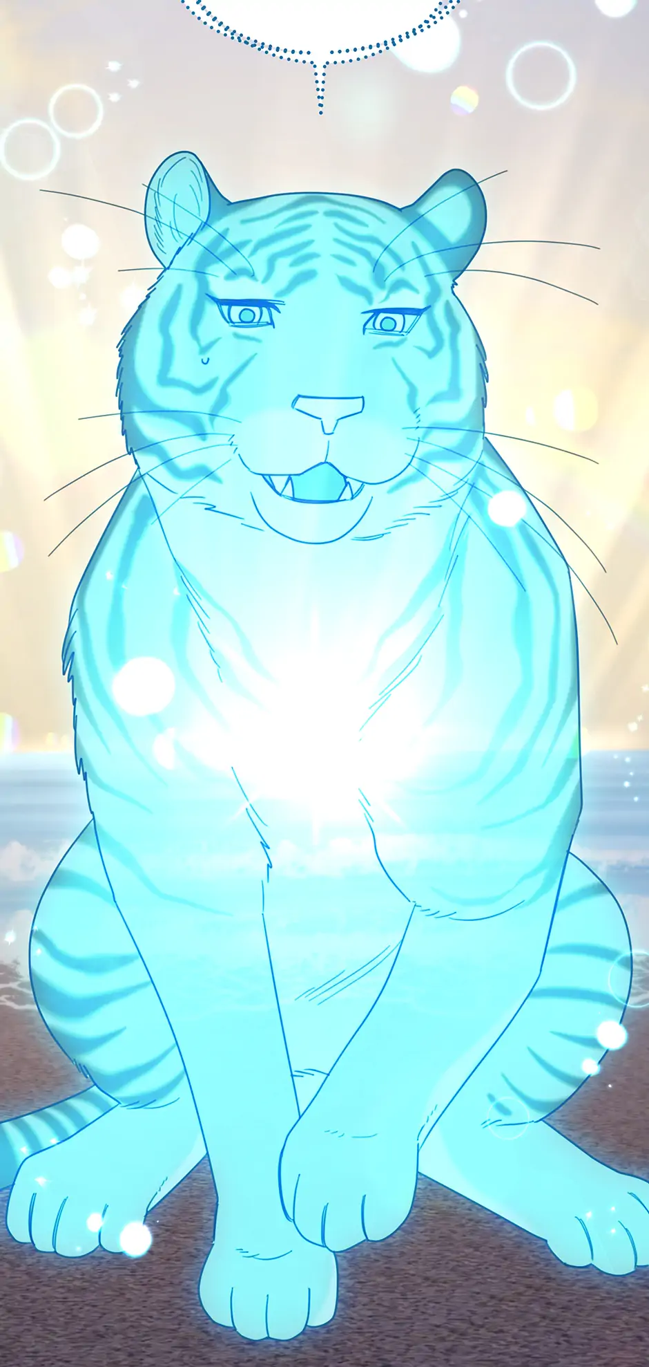 An Animal Hospital In The Border Area Chapter 149 - Page 51