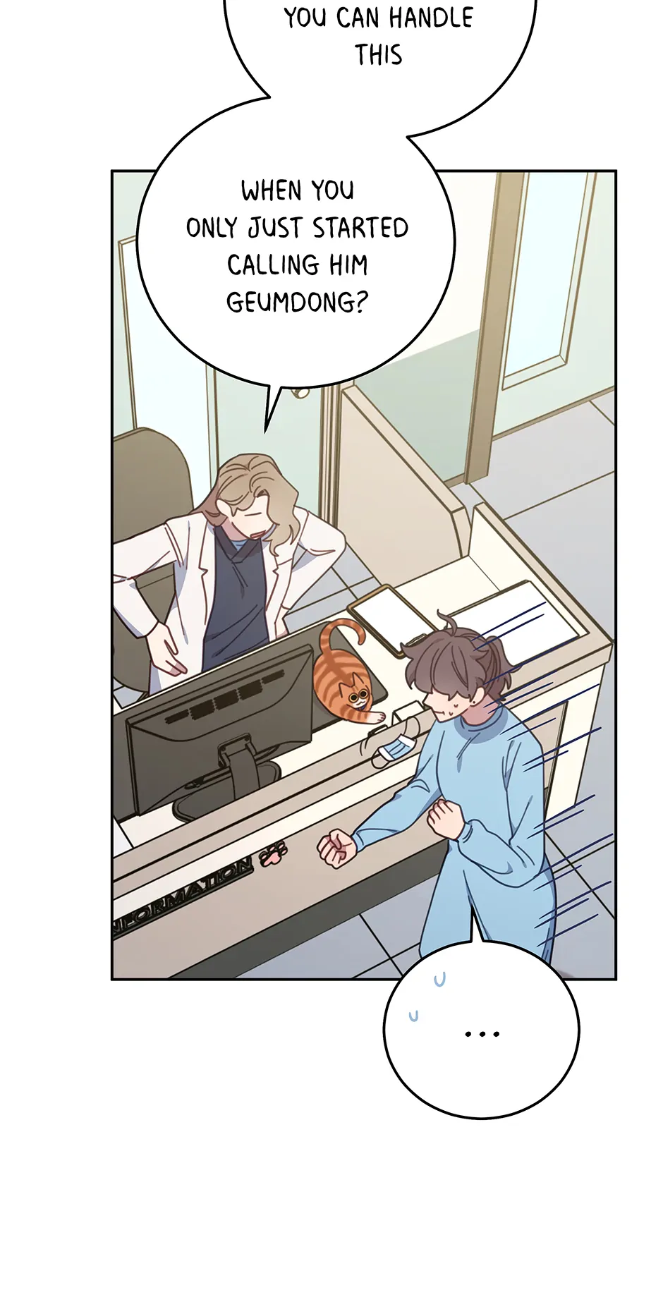 An Animal Hospital In The Border Area Chapter 150 - Page 53