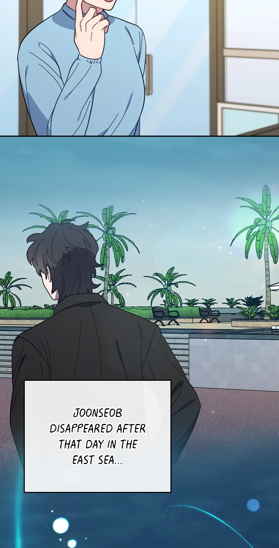 An Animal Hospital In The Border Area Chapter 150 - Page 55