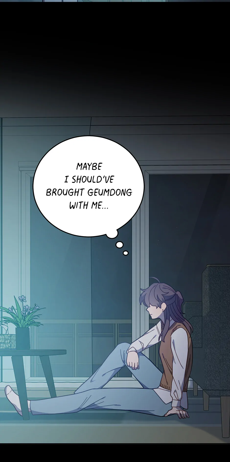 An Animal Hospital In The Border Area Chapter 150 - Page 62