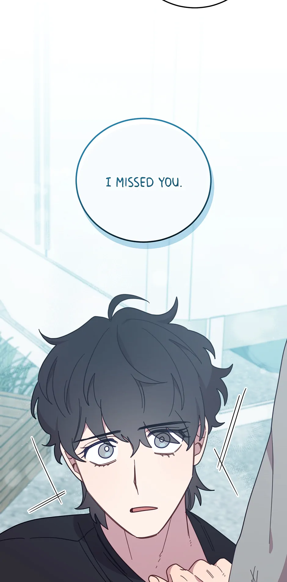 An Animal Hospital In The Border Area Chapter 151 - Page 25