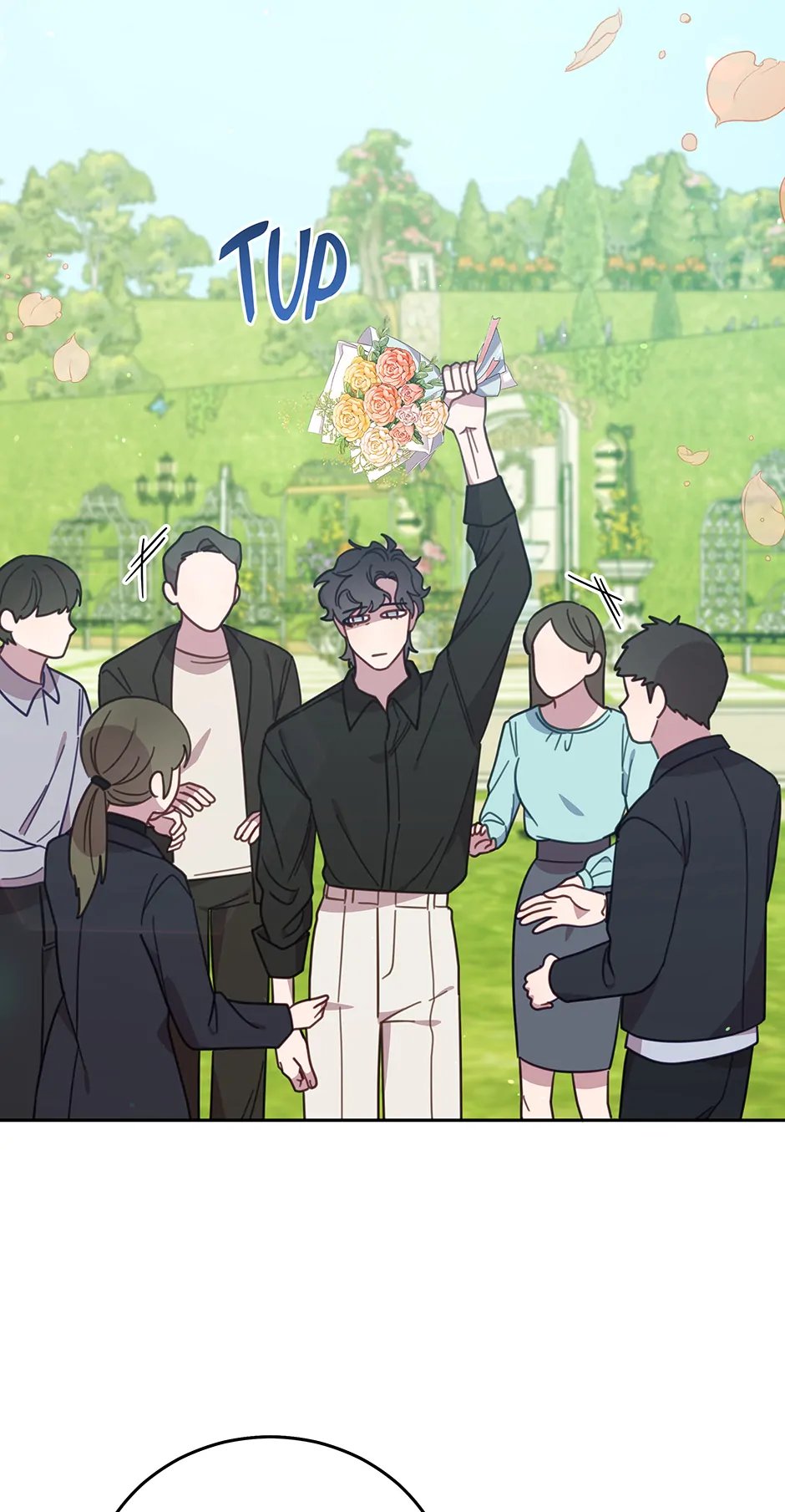 An Animal Hospital In The Border Area Chapter 151 - Page 63