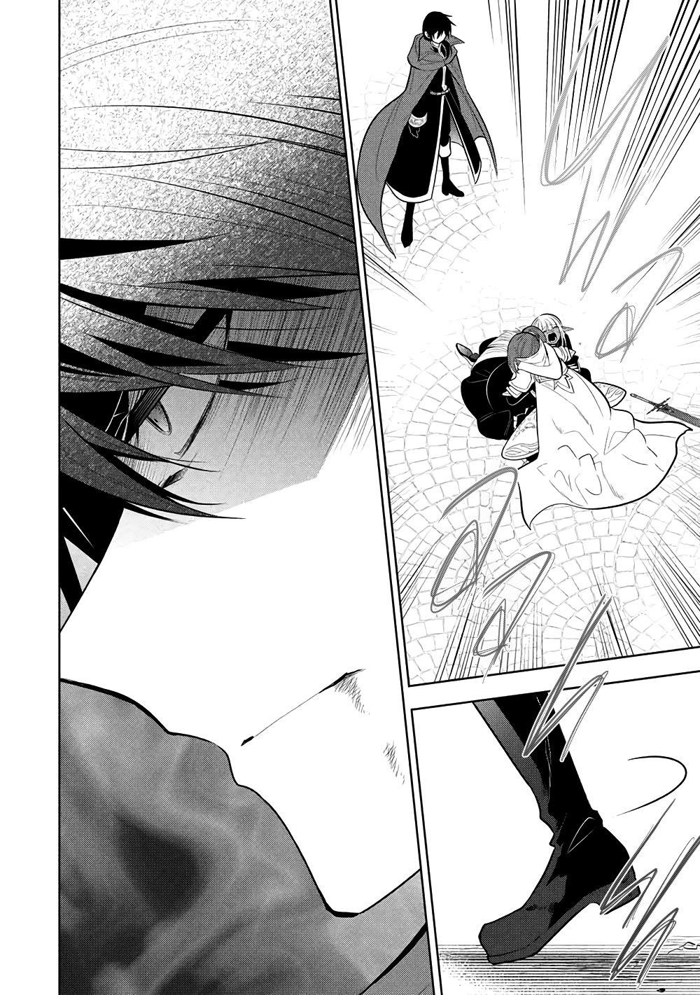 An Archdemon's Dilemma, How to Love Your Elf Bride Chapter 71 - Page 6