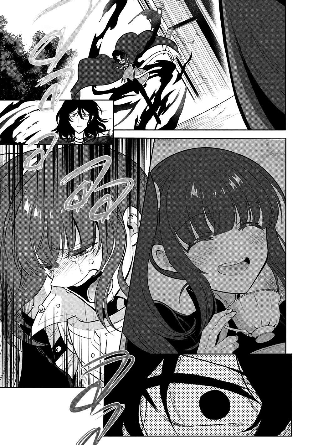 An Archdemon's Dilemma, How to Love Your Elf Bride Chapter 71 - Page 7