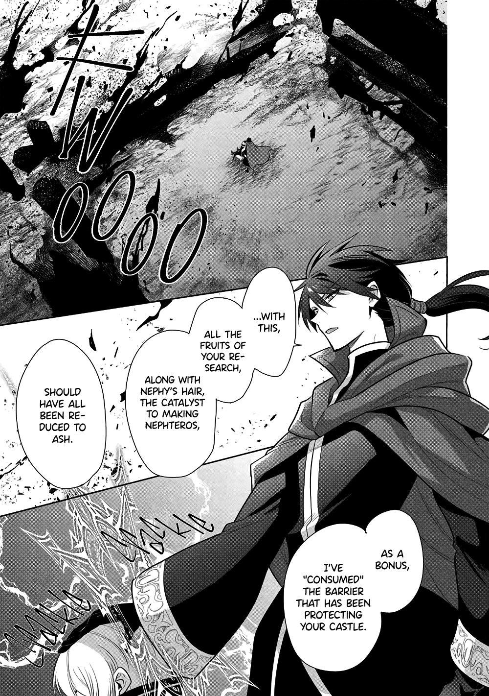 An Archdemon's Dilemma, How to Love Your Elf Bride Chapter 71 - Page 15