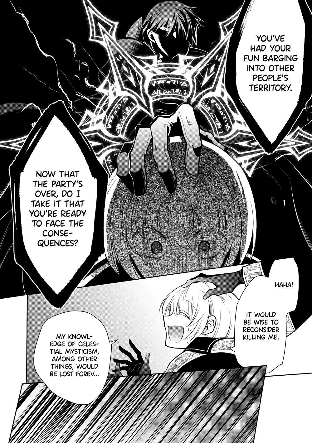An Archdemon's Dilemma, How to Love Your Elf Bride Chapter 71 - Page 16