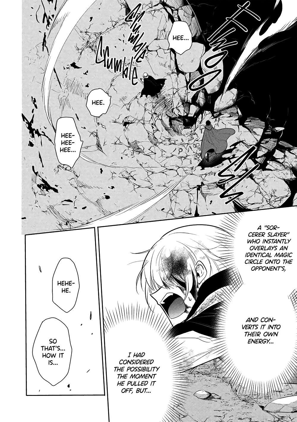 An Archdemon's Dilemma, How to Love Your Elf Bride Chapter 71 - Page 18